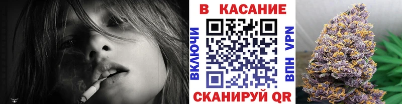 Купить наркотики сайты Сосногорск Гашиш  A-PVP  COCAIN  МЕФ  Канабис 