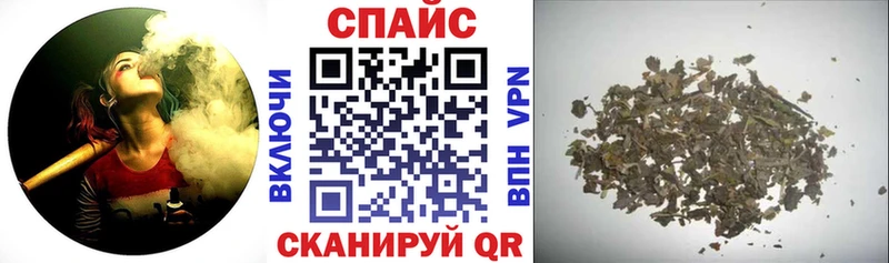 Бутират оксибутират  наркотики  Сосногорск 