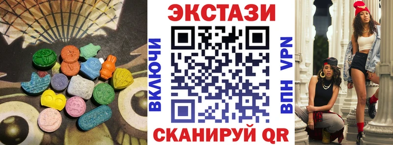Экстази Punisher  Сосногорск 