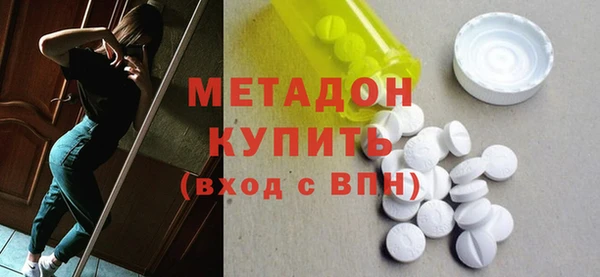 соль ск Инта