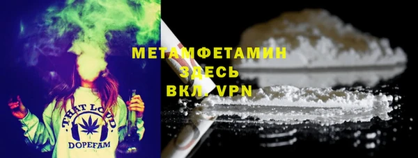 прущие крисы Арсеньев