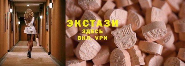 прущие крисы Арсеньев