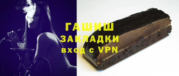 прущие крисы Арсеньев