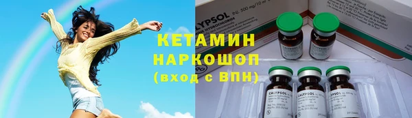 гашиш Покров