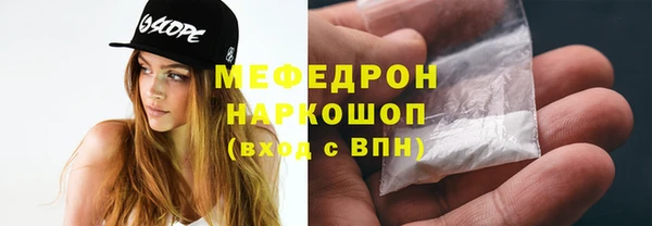 прущие крисы Арсеньев