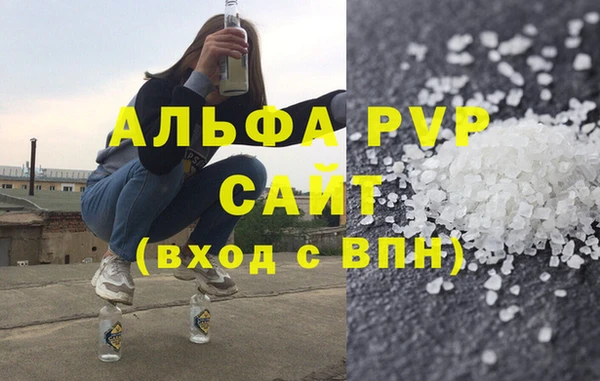прущие крисы Арсеньев