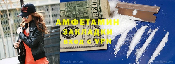 прущие крисы Арсеньев