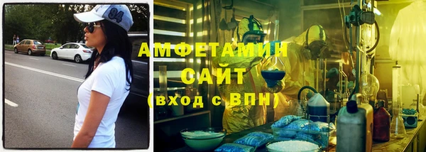 прущие крисы Арсеньев