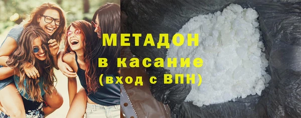 прущие крисы Арсеньев