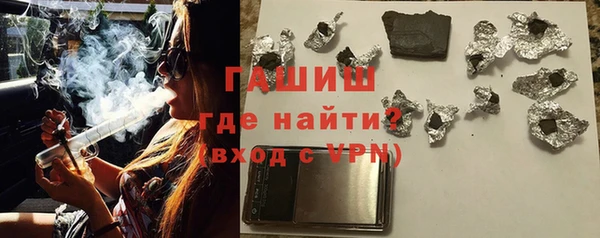 MDMA Premium VHQ Покачи
