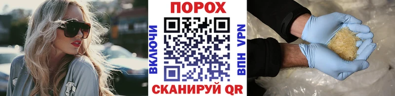 Метамфетамин витя где купить наркоту Сосногорск
